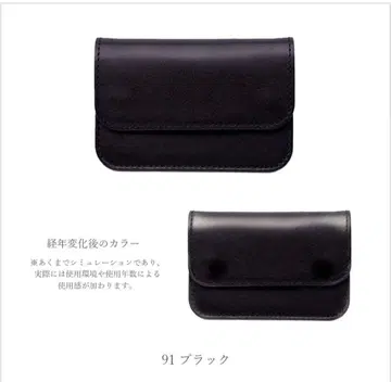 b3labo 미니 트래커 지갑 블랙