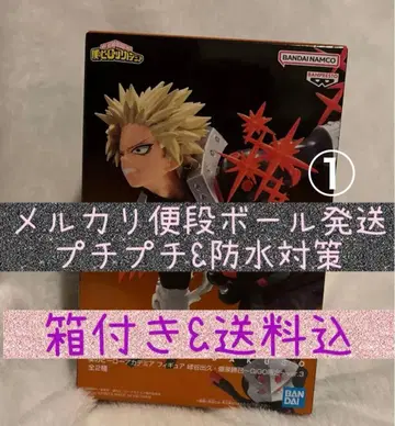 나의 히어로 아카데미아 피규어 GiGO 한정판 바쿠고 카츠키 1