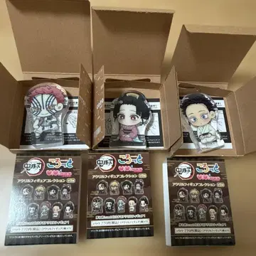 귀멸의 칼날 아크릴 피규어 컬렉션 코롯토 하쿠지 코유키 세트