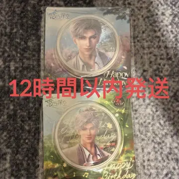 공식 정품 신 벌스데이 굿즈 75m 캔뱃지 2개 세트