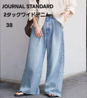 저널 스탠다드 2턱 와이드 데님 38