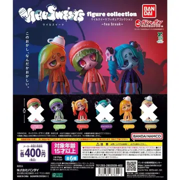 가샤폰) VIRUSWEETS tea break 3종