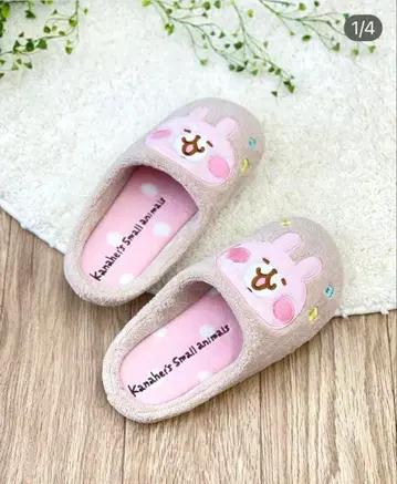 카나헤이 슬립온 (새상품)