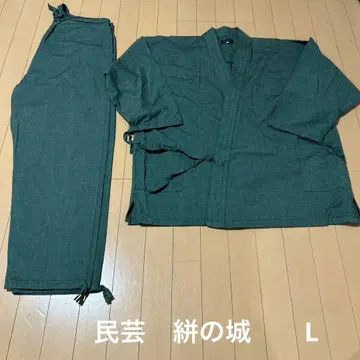 새상품급 민예의 성 사쿠에 그린 남성용 L