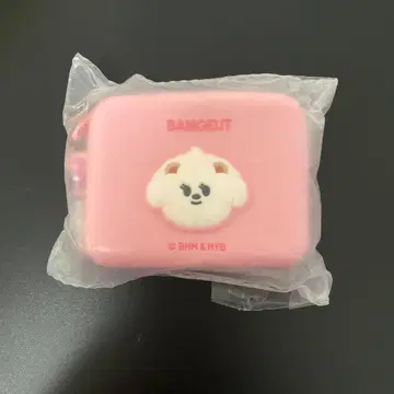 PPULBATU SILICONE POUCH BAMGEUT