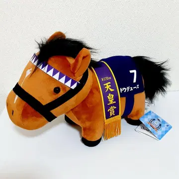 서러브레드 컬렉션 두두스 봉제 인형