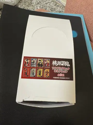 도겐안키 메디 코스 아크릴 블록 1Box