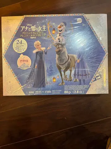 엘사 어드벤트 달력 미개봉 새상품