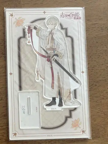 빨강머리 백설공주 원화전 아크릴 스탠드 젠