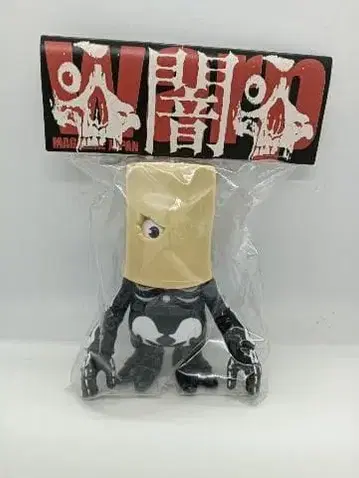 WARP 100호 기념 한정판 SKULL.B.B.B. 미개봉 BALZAC