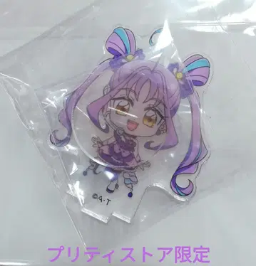 프리티 스토어 한정판 너와 아이돌 프리큐어 큐어 큥큥 아크릴 스탠드