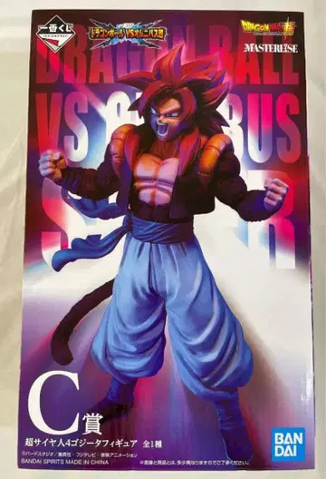 [미개봉] 제일복권 드래곤볼 VS 옴니버스 초 C상 오지터 피규어