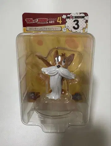 톰과 제리 아트 피규어 세트