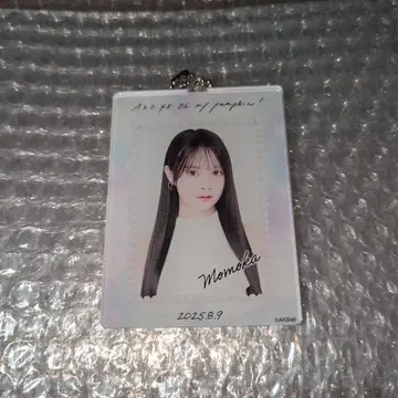 AKB48 이토 모모카 키링 복권 경품