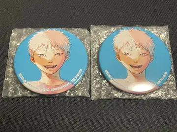 카도코미 2025 캔뱃지 빛이 죽은 여름 2점 세트