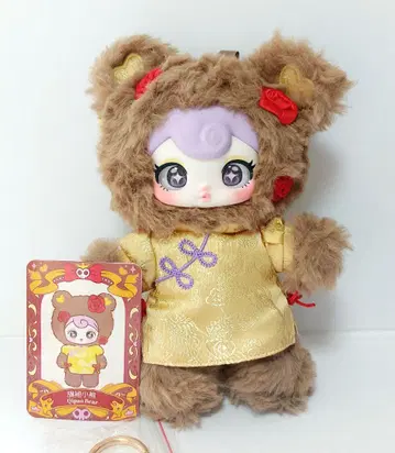 써니코코 곰 봉제 인형 TOP TOY