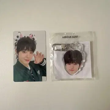 TREASURE 지훈 PULSE ON 캡슐 토이 화남 아크릴 키링