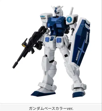 캡슐 액션 RX-78-2 건담 베이스 컬러 ver.