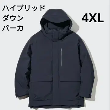 레어 빅 사이즈 UNIQLO 하이브리드 다운 후드티 4XL 네이비