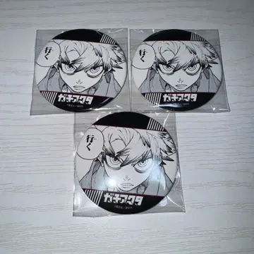 가치액터 루드 캔뱃지 TSUTAYA