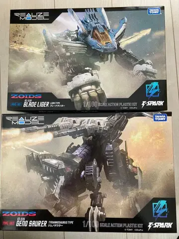 조이드 리얼라이즈 블레이드 라이거 제노자우러