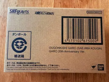 SHFiguarts 황금기사 가로 20주년 기념판