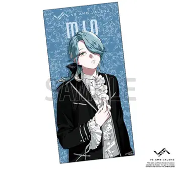 비바 렌 미오 빅 비주얼 타월