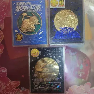 포켓몬 영화 기념 골드 메달 3개 세트