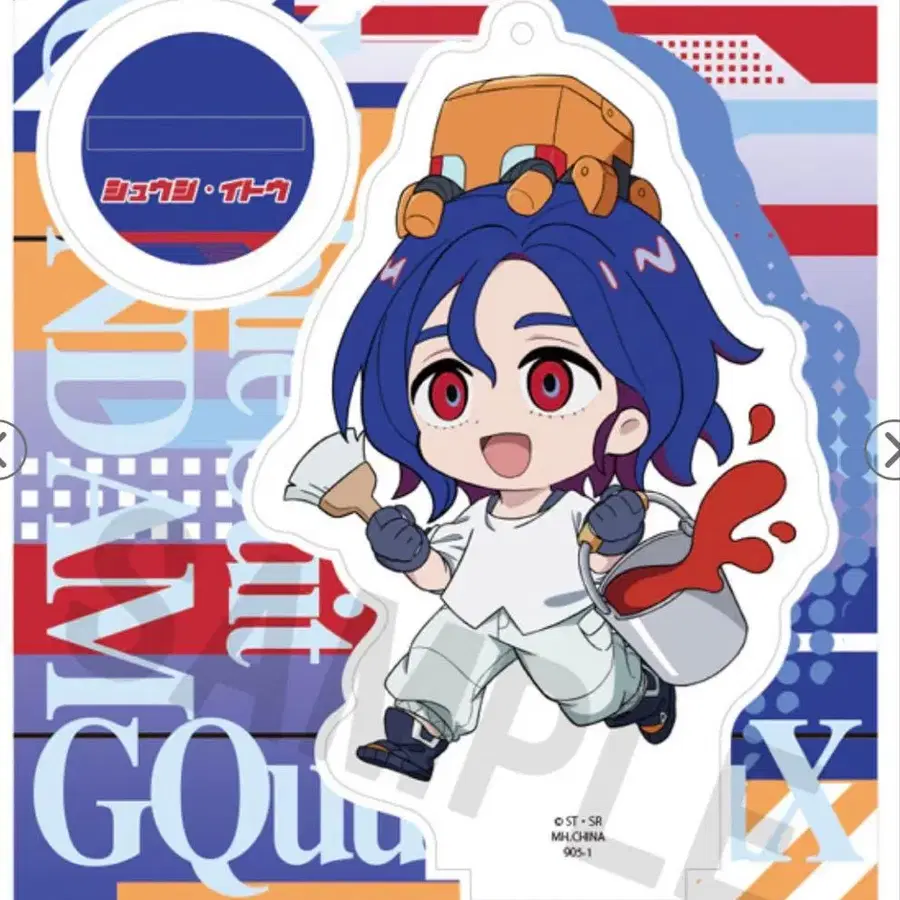 1번째 상품 이미지