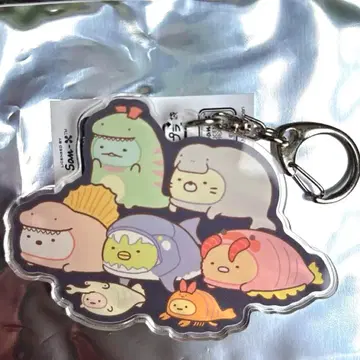 대절멸전 스미코구라시 아크릴 키링