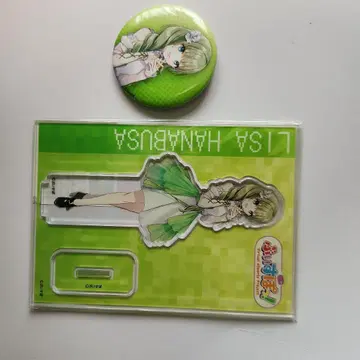 LISA HANABUSA 아크릴 스탠드와 캔뱃지 세트