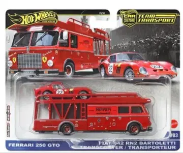 핫휠 페라리 250 GTO 팀 트랜스포트 Ferrari