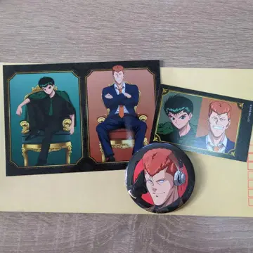 유유백서 쿠와바라 카즈마 굿즈 세트