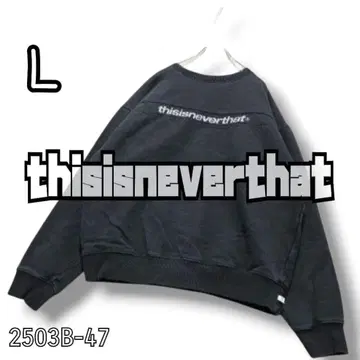 인기 디스이즈네버댓 트레이닝복 맨투맨 블랙 L