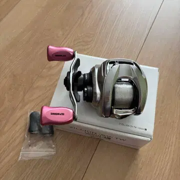 다이와 21 지리온 SVTW 1000HL