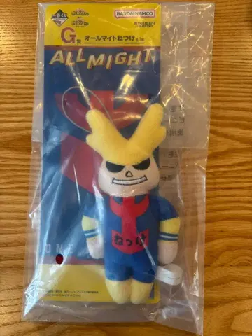 히로아카 제일복권 올마이트 봉제 인형