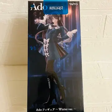 Ado 피규어 Winter ver. 라운드원 한정판