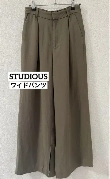STUDIOUS 와이드 팬츠 카키색