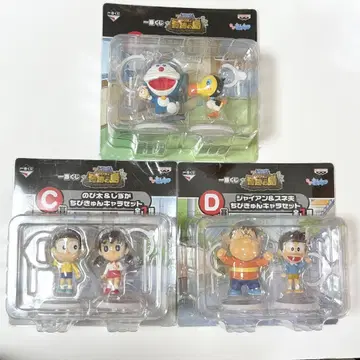 도라에몽 피규어 제일복권 큥캐러