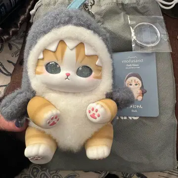 mofusand 반짝이는 Fluffy Kittens 상어냥