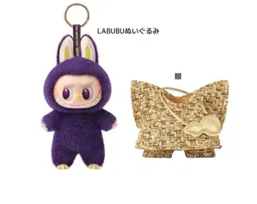 POPMART 러브브 [정품] 윙 보라색 퍼플