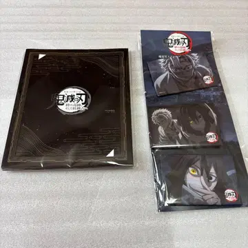 귀멸의 칼날 세트