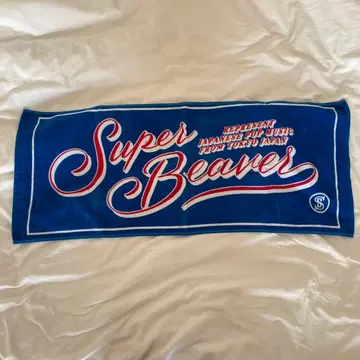 Super Beaver 로고 타월 파랑