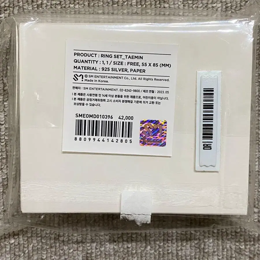 4번째 상품 이미지