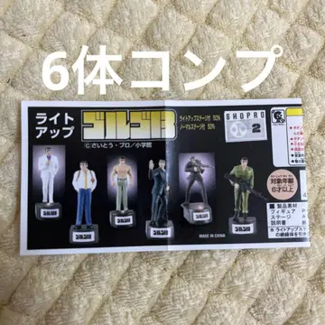 골고 13 캔버스제 가샤폰 6체 컴플리트