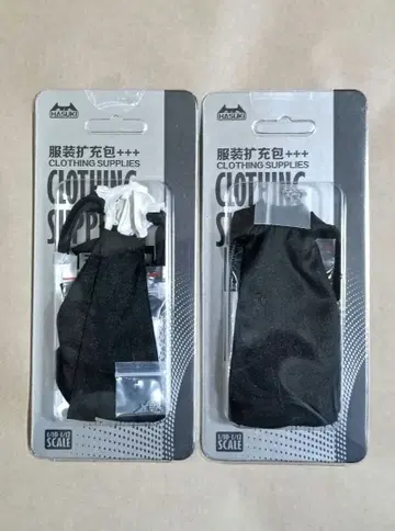 Hasuki 인형용 시스터 의류 세트 A&B