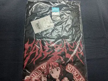 미야오 미야 T셔츠 L 사이즈 미개봉 새상품