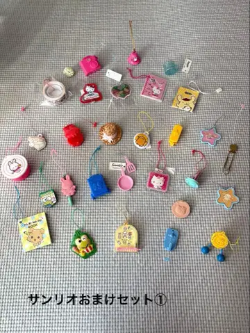 산리오 캐릭터 덤 세트 1 헤이세이 레트로 쇼와 레트로