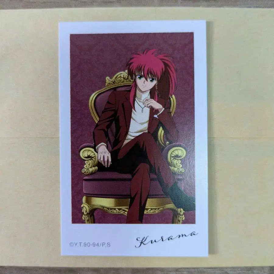 4번째 상품 이미지