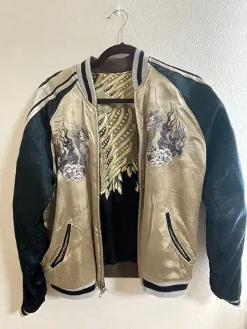 스카잔 남성용 자수 리버서블